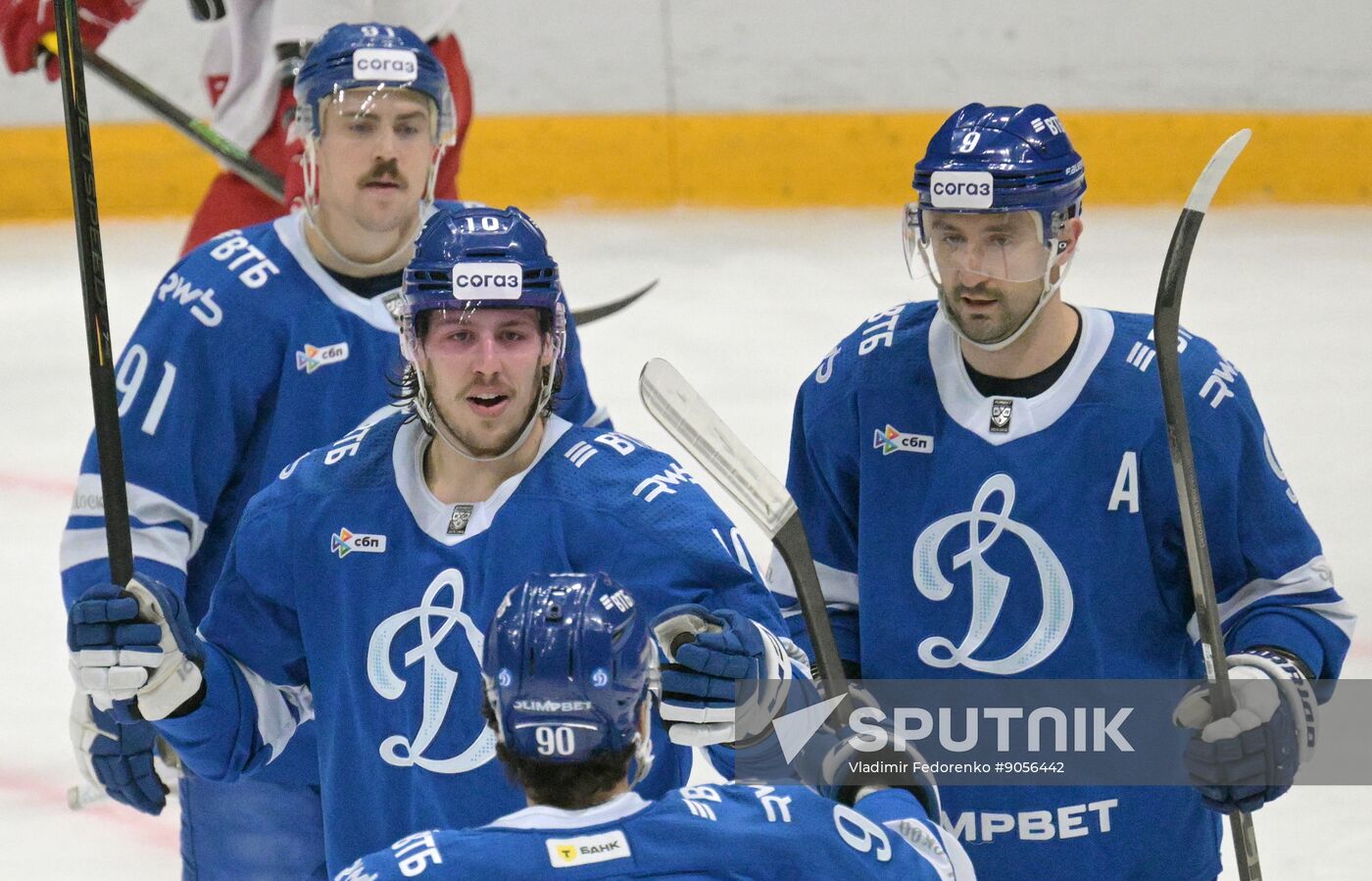 Russia Ice Hockey Kontinental League Dynamo - Lokomotiv