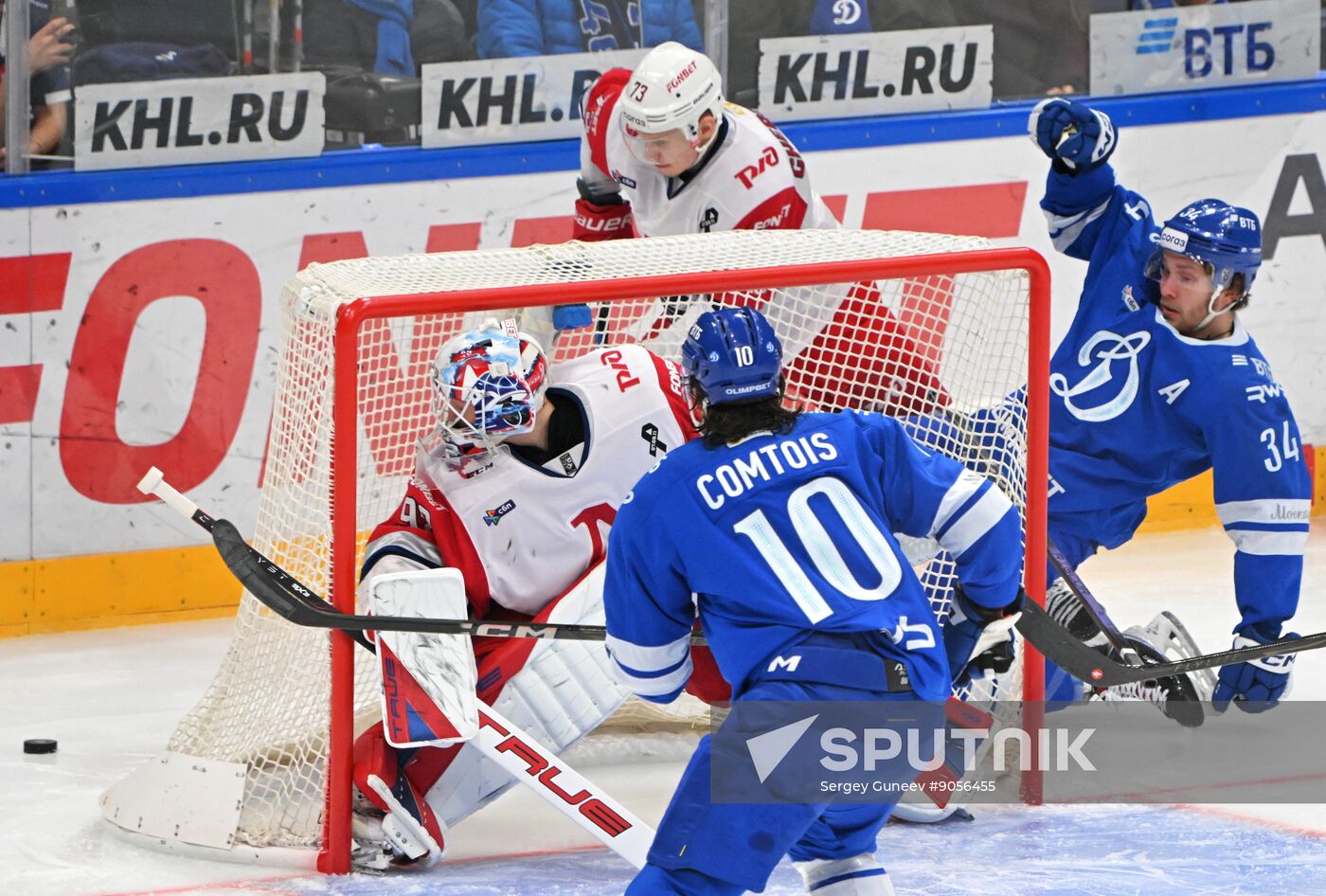 Russia Ice Hockey Kontinental League Dynamo - Lokomotiv
