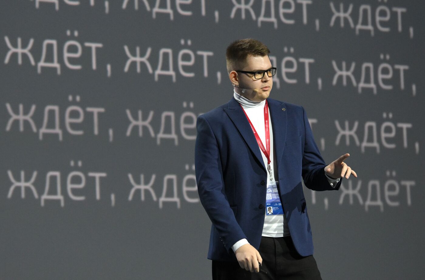 2025 Young Scientists Congress. Science Slam University League Finals