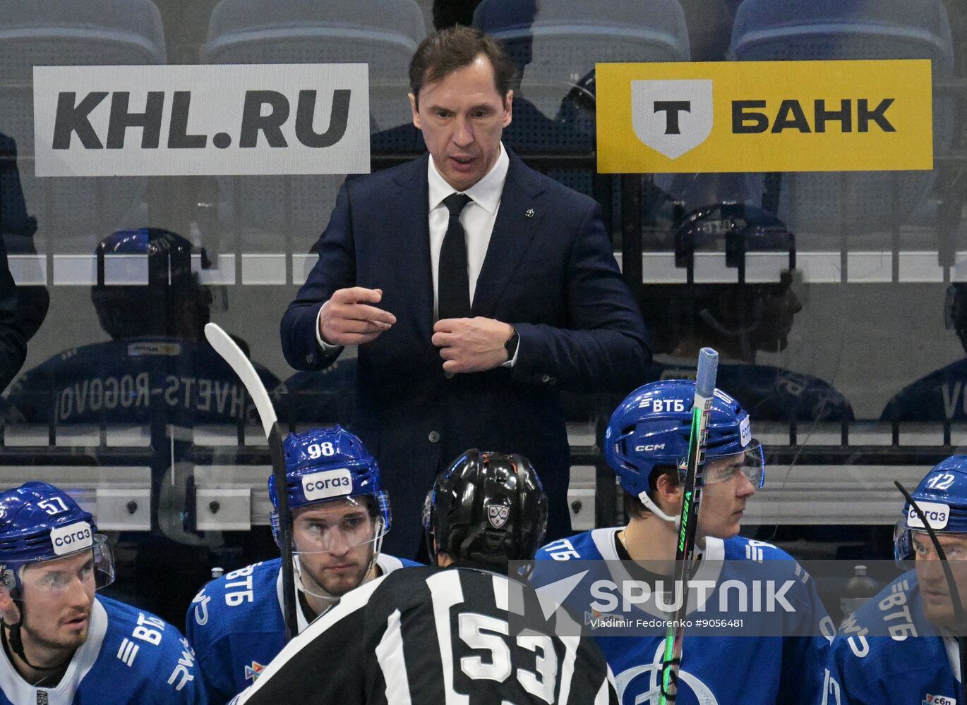 Russia Ice Hockey Kontinental League Dynamo - Lokomotiv