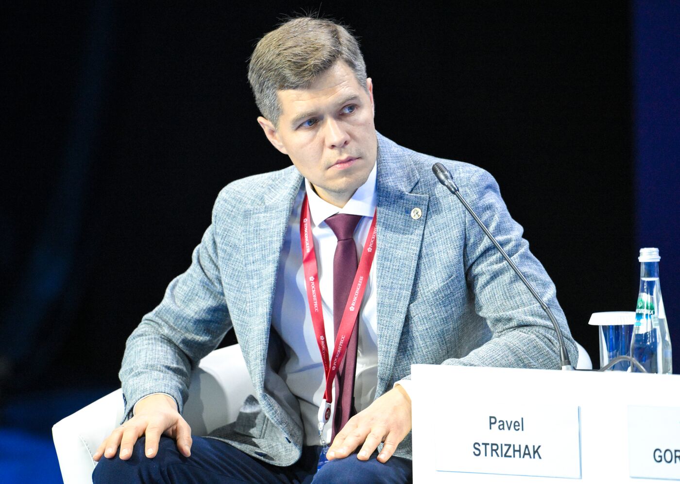2025 Young Scientists Congress. Strategic Partnerships and Competition between University and Academic Research: How and Where Can Young Scientists Realize Their Potential?