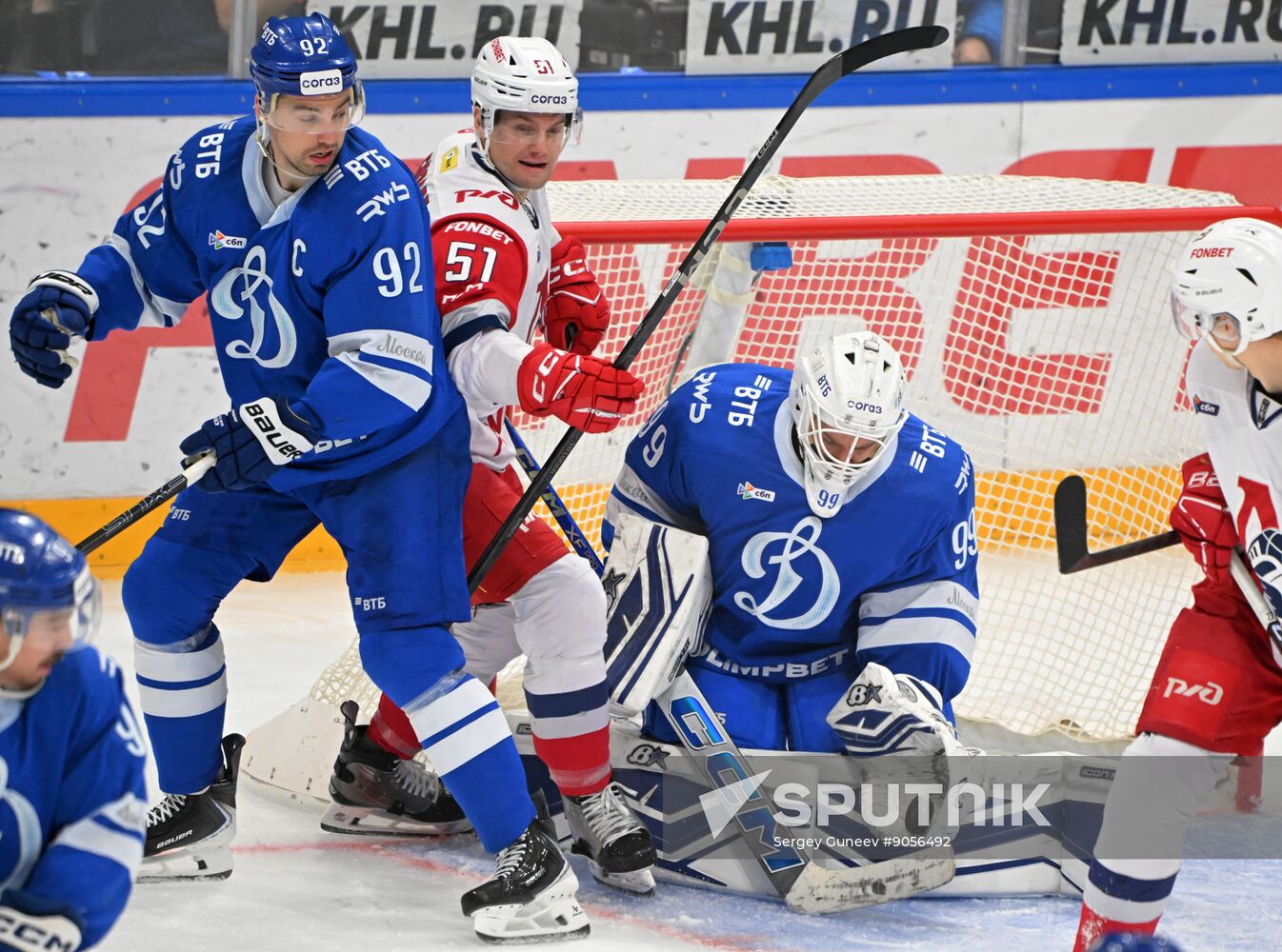 Russia Ice Hockey Kontinental League Dynamo - Lokomotiv