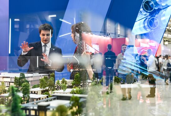 2025 Young Scientists Congress