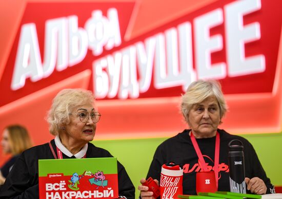 The 2025 Young Scientists Congress. Credit is mandatory when using the photo. Location: Russia, Federal territory 'Sirius'. Author: Alexei Danichev. 2025 Young Scientists Congress