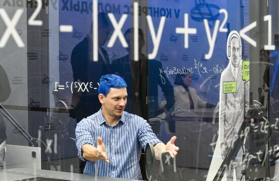 The 2025 Young Scientists Congress. Credit is mandatory when using the photo. Location: Russia, Federal territory 'Sirius'. Author: Alexei Danichev. 2025 Young Scientists Congress