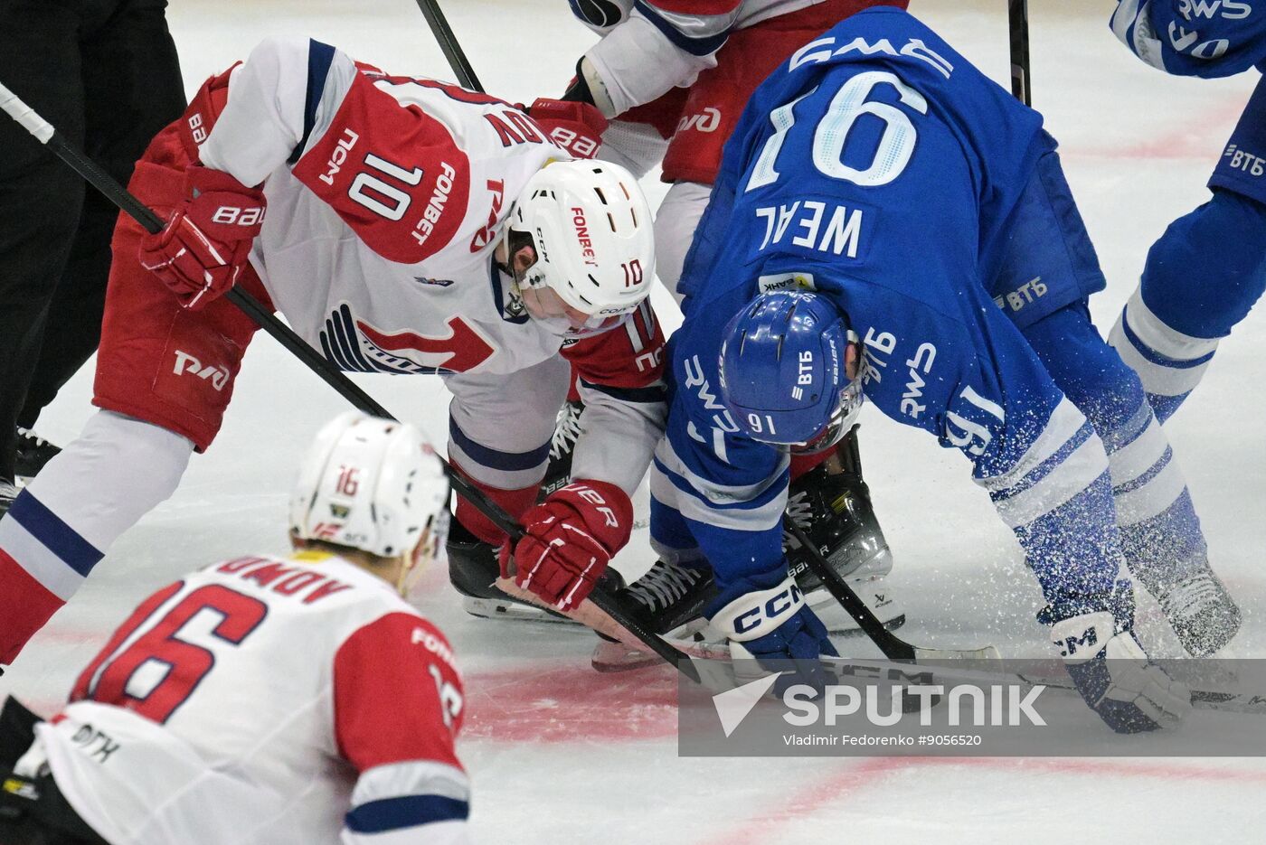Russia Ice Hockey Kontinental League Dynamo - Lokomotiv