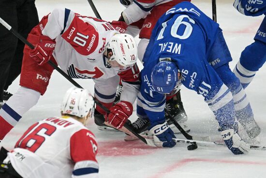 Russia Ice Hockey Kontinental League Dynamo - Lokomotiv