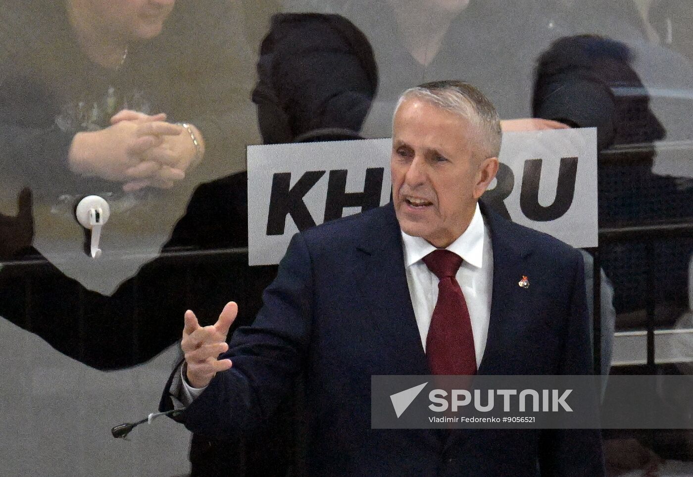 Russia Ice Hockey Kontinental League Dynamo - Lokomotiv