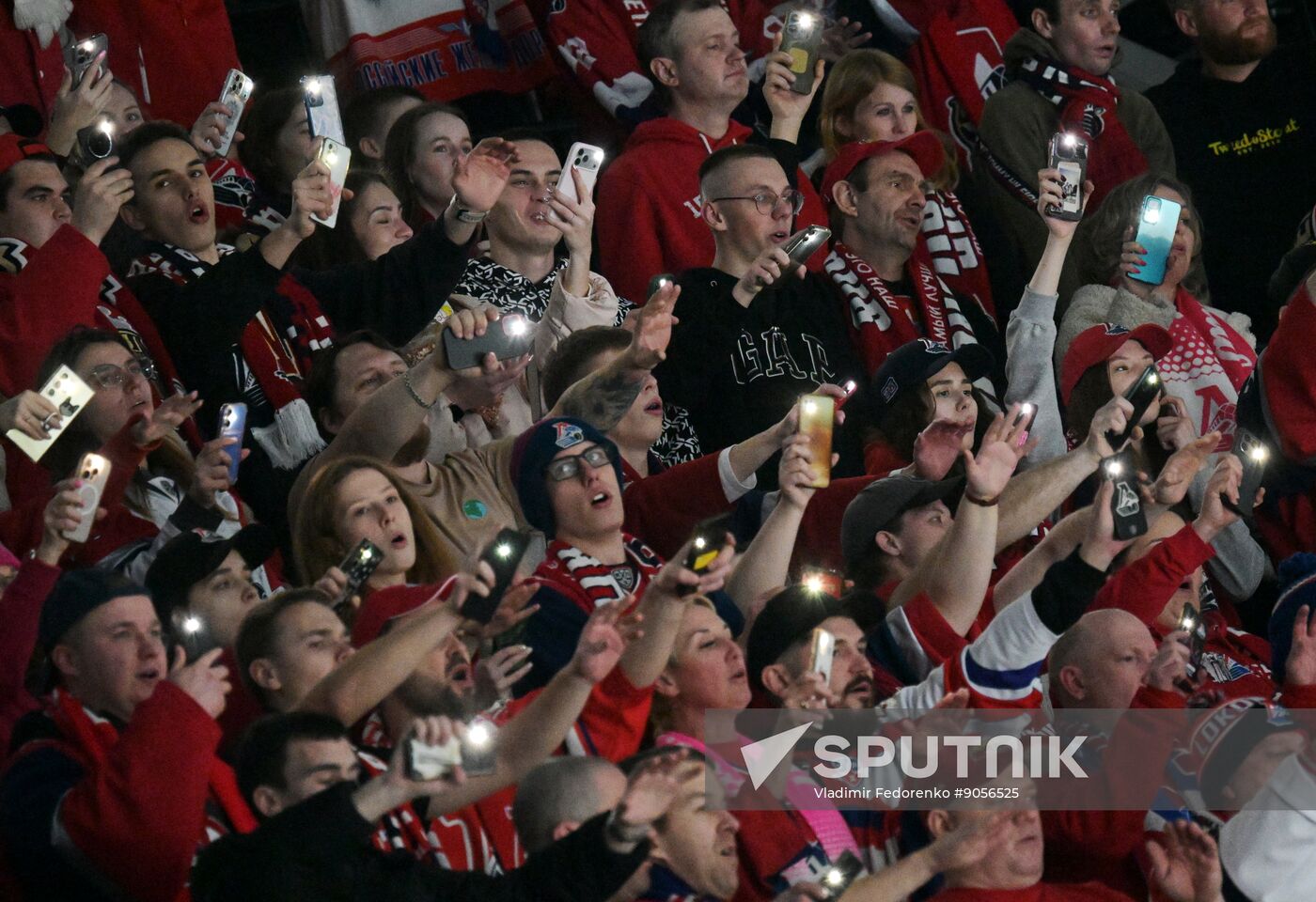 Russia Ice Hockey Kontinental League Dynamo - Lokomotiv