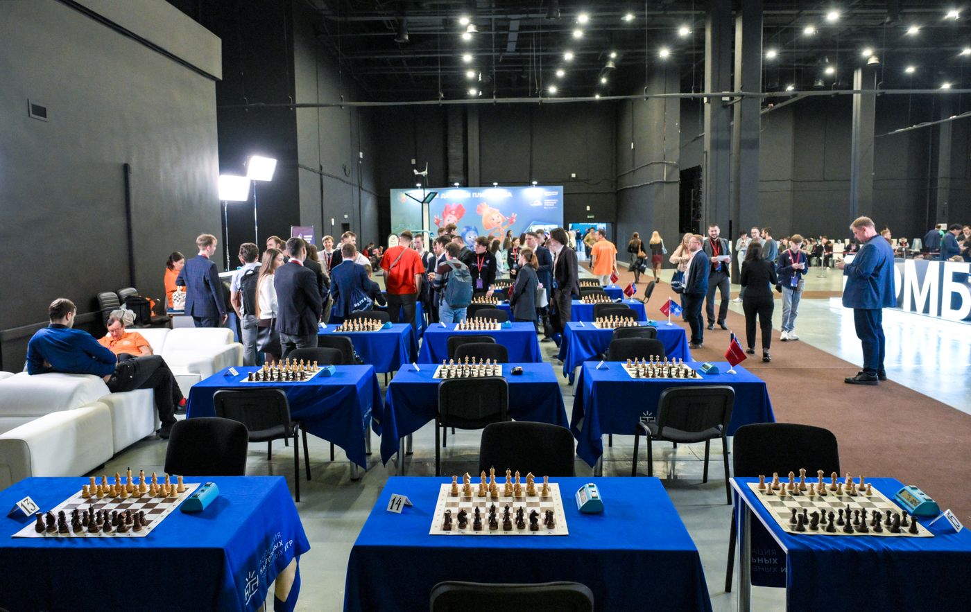 2025 Young Scientists Congress. Roscongress Chess Cup