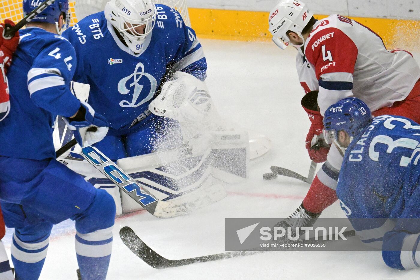Russia Ice Hockey Kontinental League Dynamo - Lokomotiv