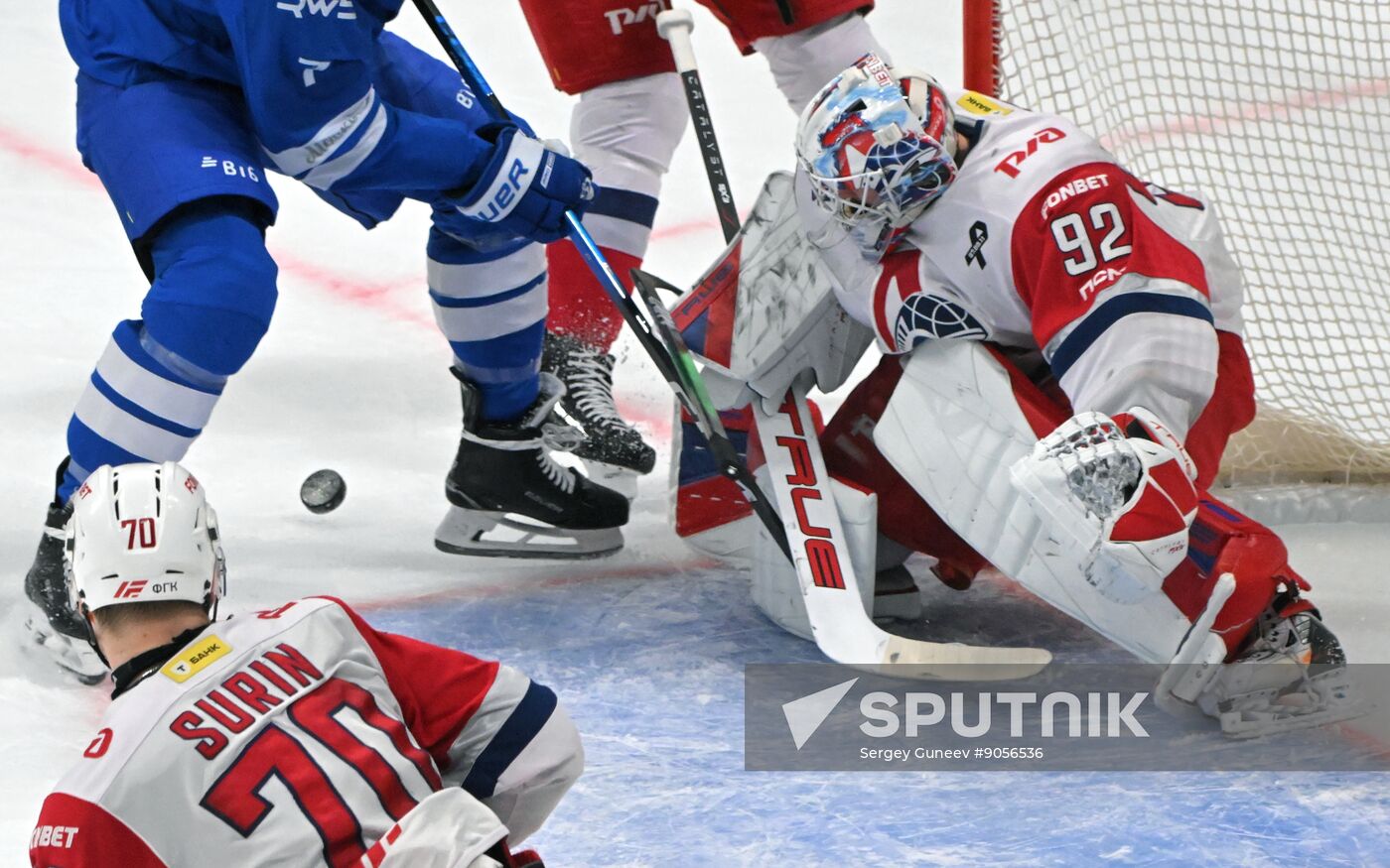 Russia Ice Hockey Kontinental League Dynamo - Lokomotiv