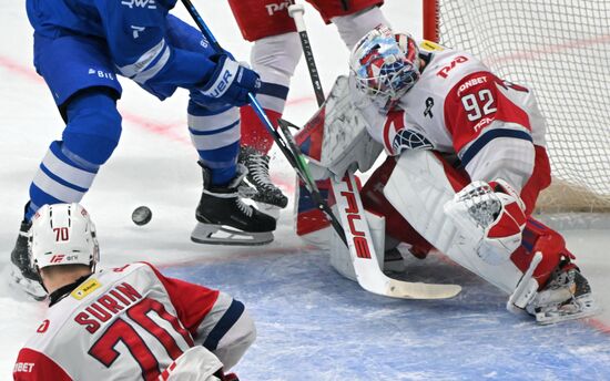 Russia Ice Hockey Kontinental League Dynamo - Lokomotiv