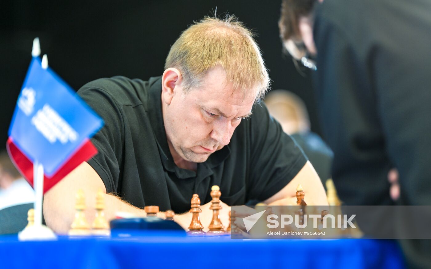 2025 Young Scientists Congress. Roscongress Chess Cup