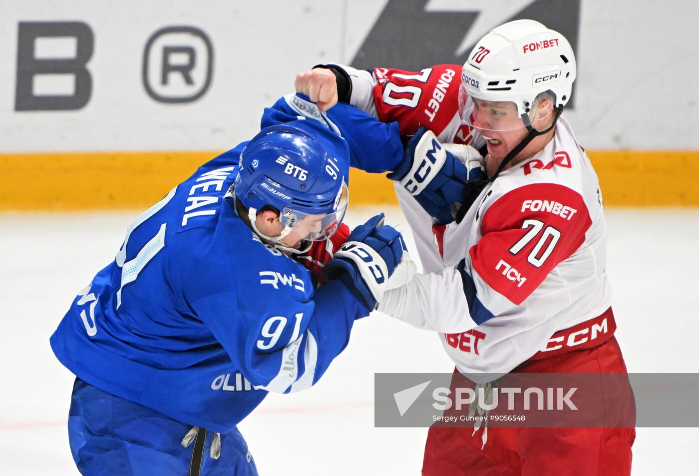 Russia Ice Hockey Kontinental League Dynamo - Lokomotiv