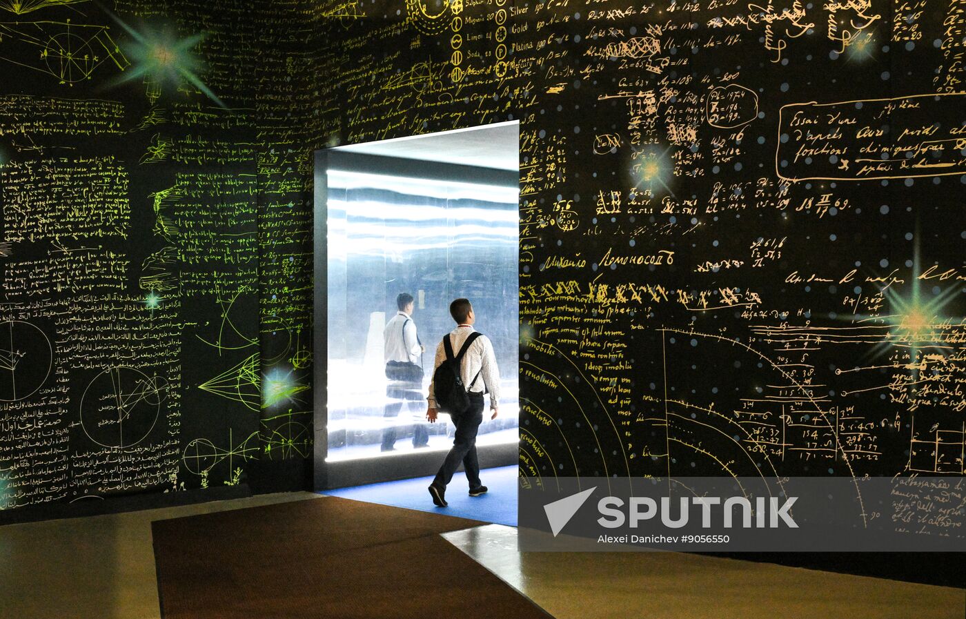 2025 Young Scientists Congress