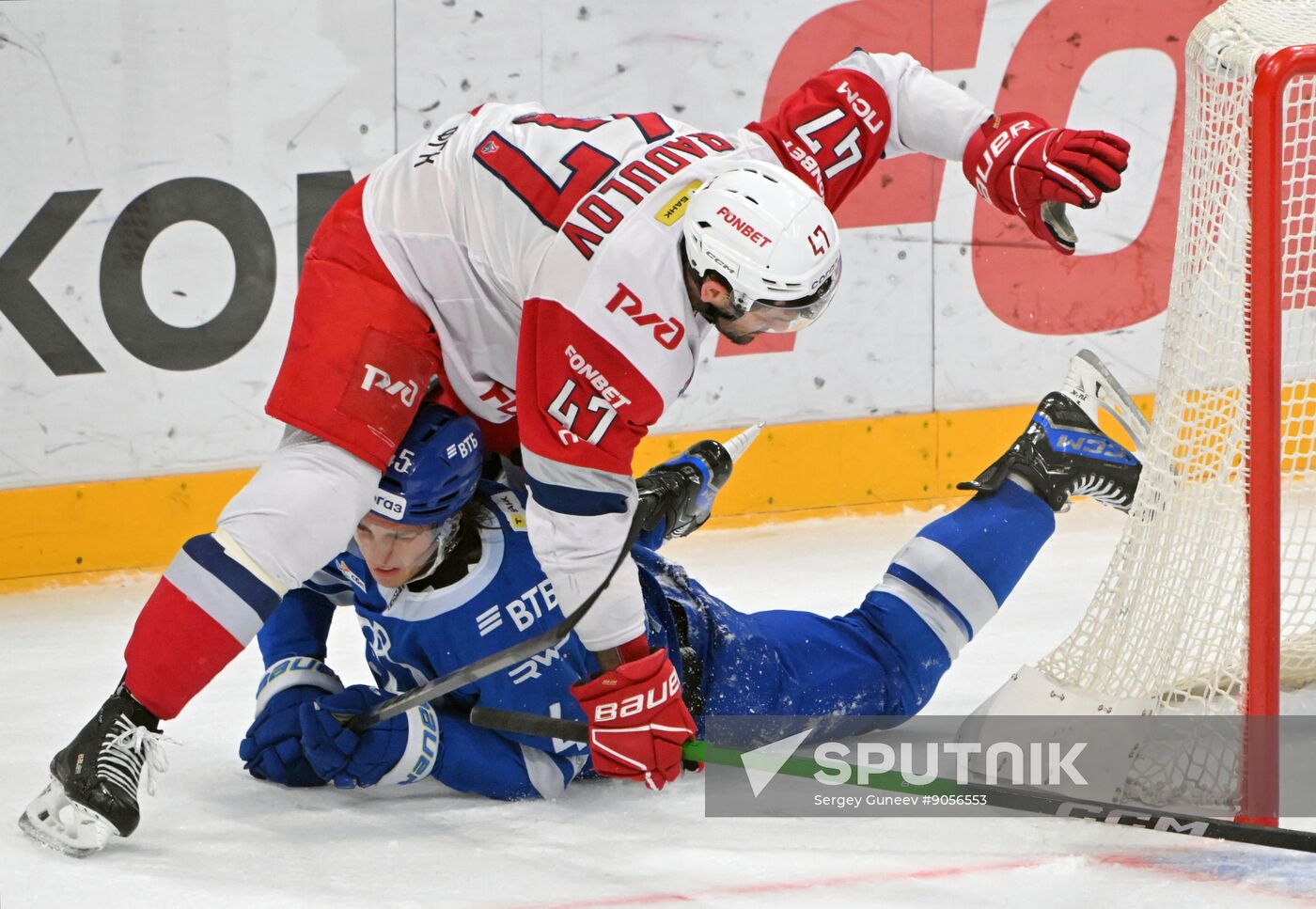 Russia Ice Hockey Kontinental League Dynamo - Lokomotiv