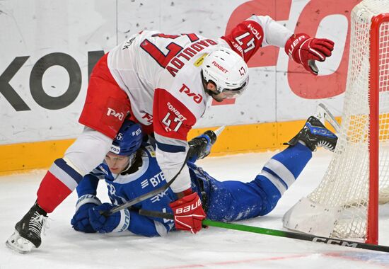 Russia Ice Hockey Kontinental League Dynamo - Lokomotiv