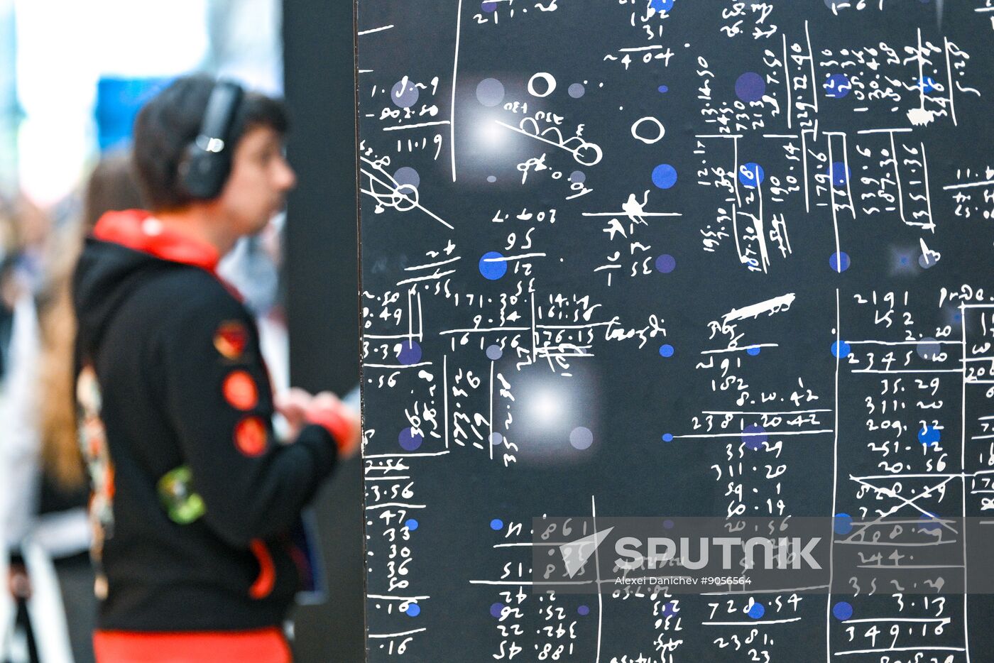 2025 Young Scientists Congress