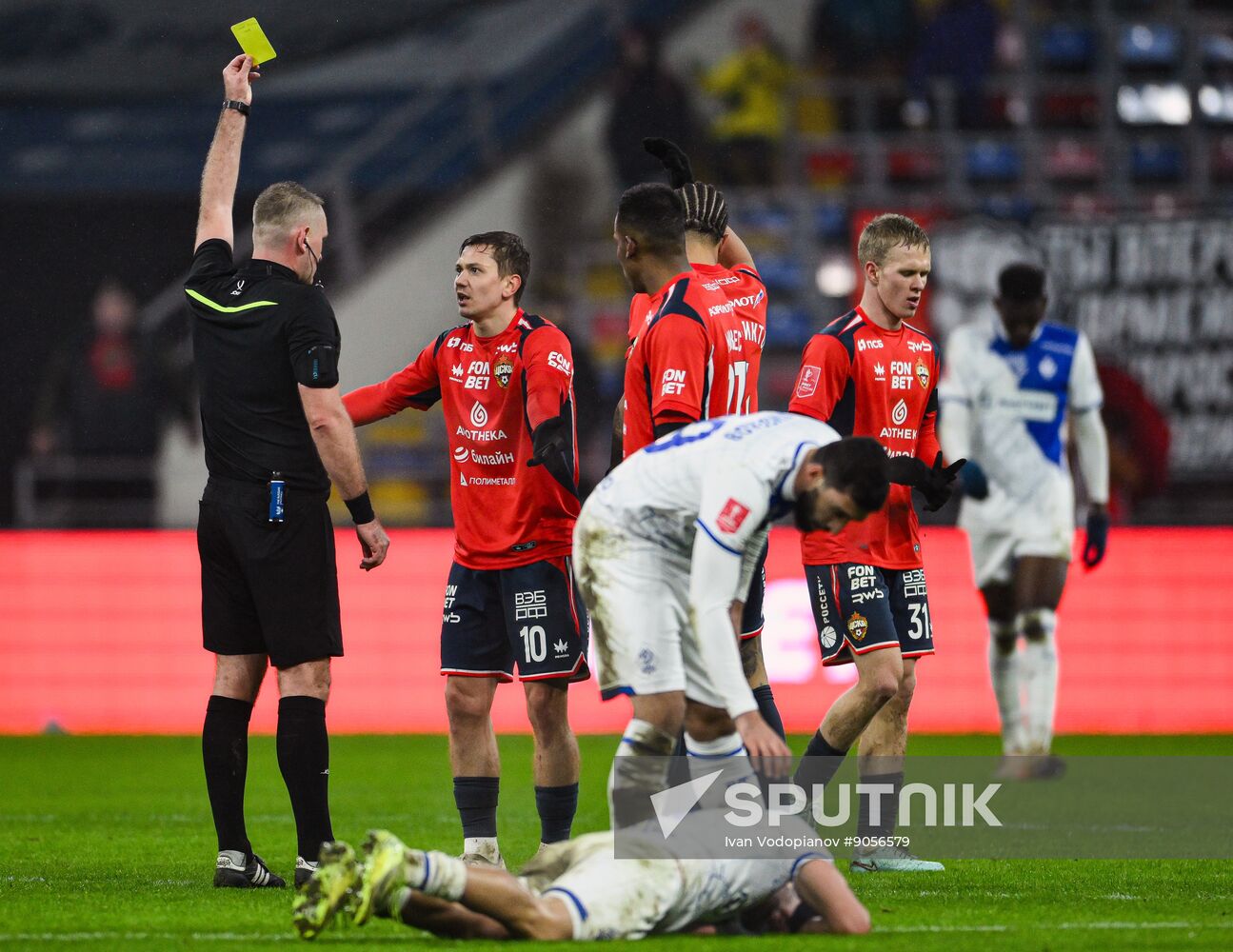 Russia Soccer Cup CSKA- Dynamo Mkh