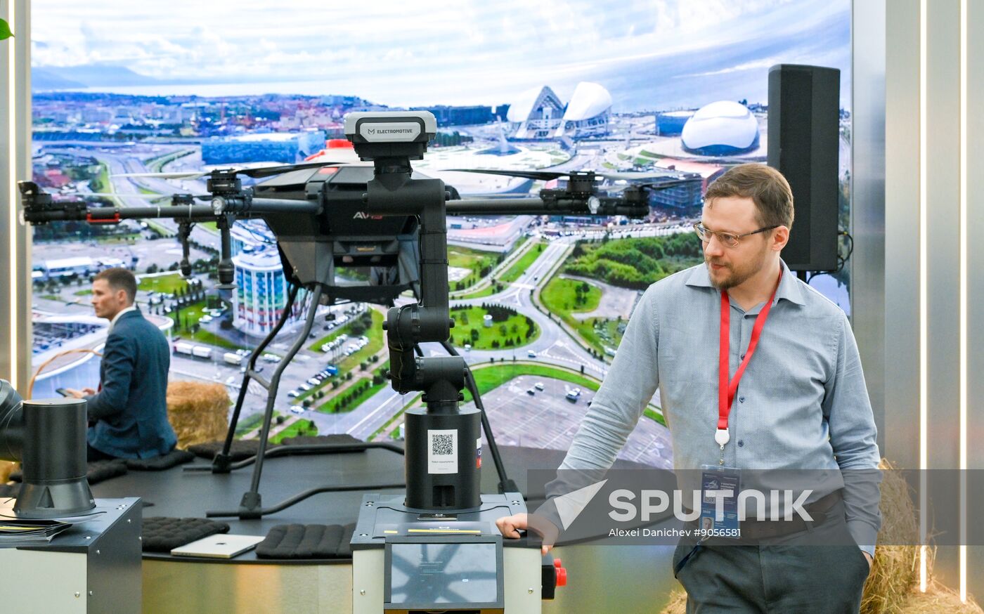 2025 Young Scientists Congress