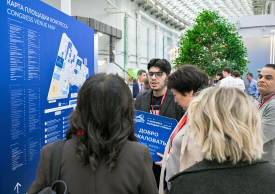 The 2025 Young Scientists Congress. Credit is mandatory when using the photo. Location: Russia, Federal territory 'Sirius'. Author: Alexei Danichev. 2025 Young Scientists Congress