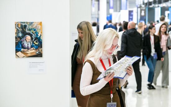 The 2025 Young Scientists Congress. Credit is mandatory when using the photo. Location: Russia, Federal territory 'Sirius'. Author: Alexei Danichev. 2025 Young Scientists Congress