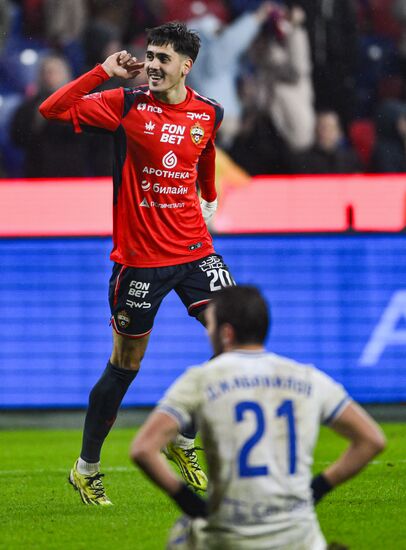 Russia Soccer Cup CSKA- Dynamo Mkh