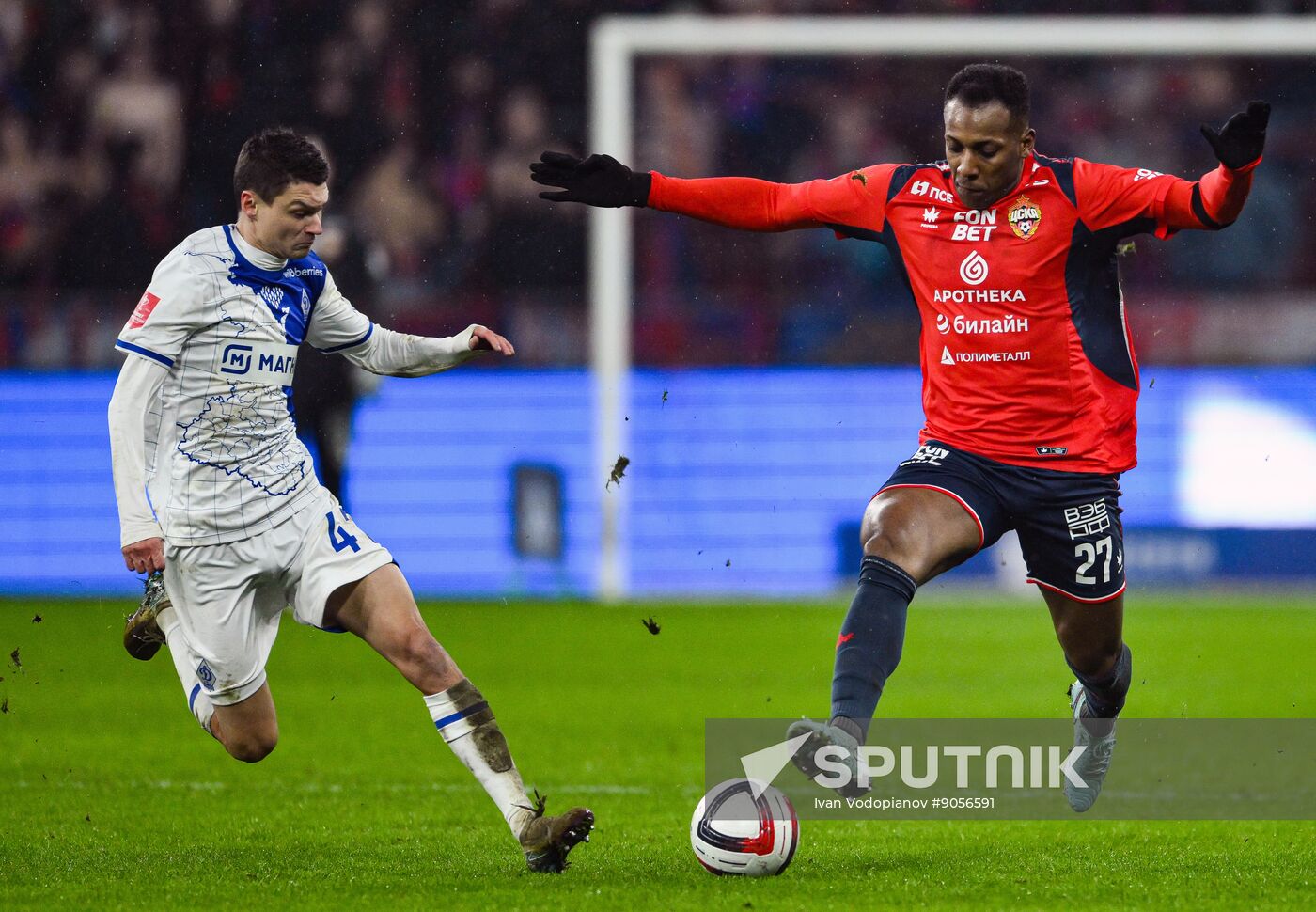 Russia Soccer Cup CSKA- Dynamo Mkh