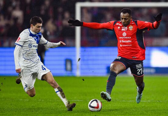 Russia Soccer Cup CSKA- Dynamo Mkh