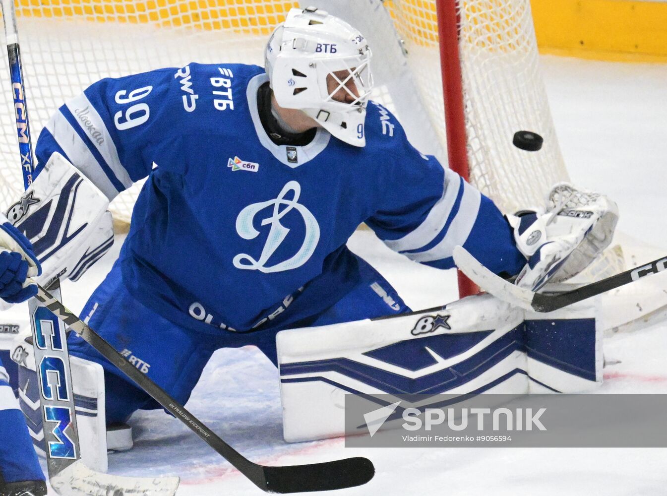 Russia Ice Hockey Kontinental League Dynamo - Lokomotiv