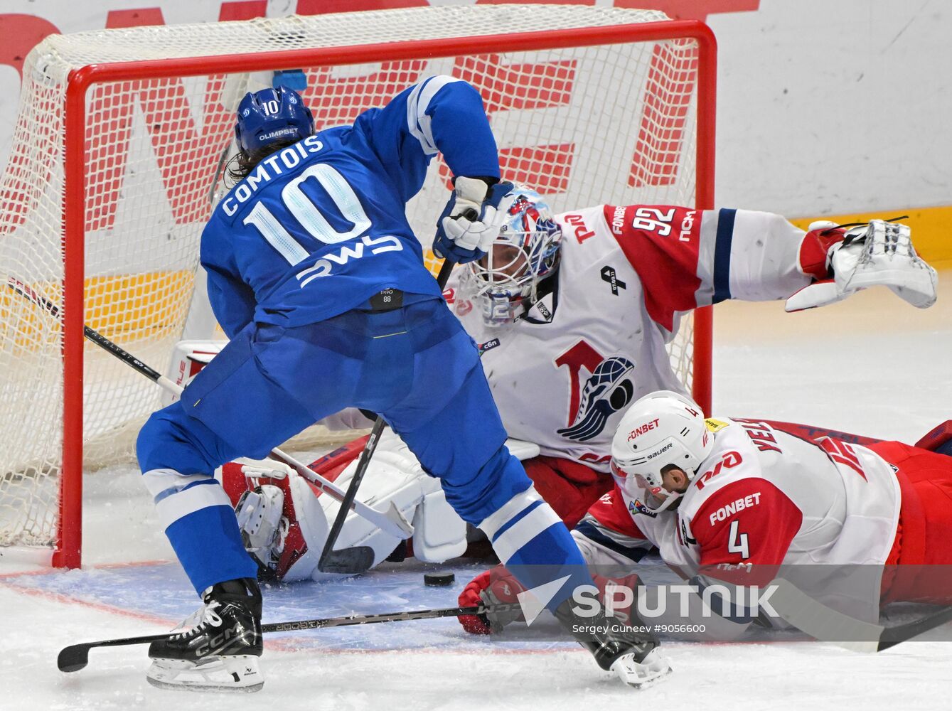 Russia Ice Hockey Kontinental League Dynamo - Lokomotiv