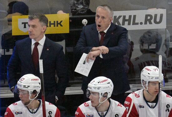 Russia Ice Hockey Kontinental League Dynamo - Lokomotiv