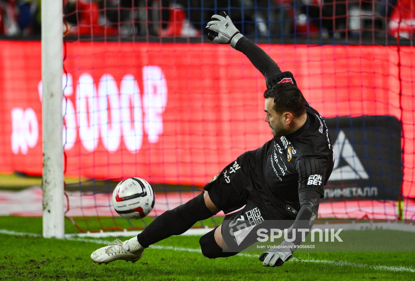 Russia Soccer Cup CSKA- Dynamo Mkh