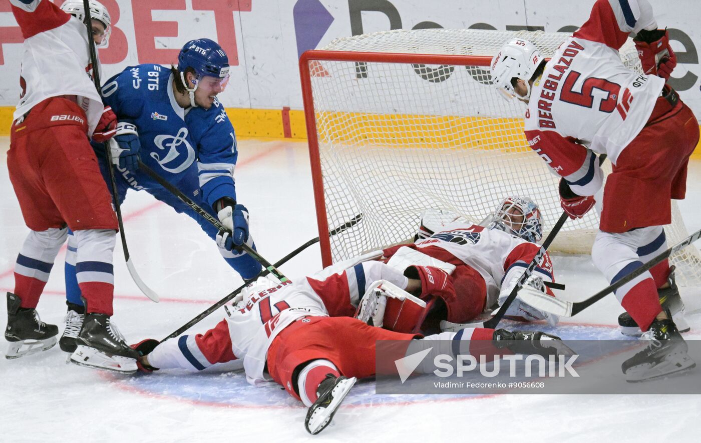 Russia Ice Hockey Kontinental League Dynamo - Lokomotiv