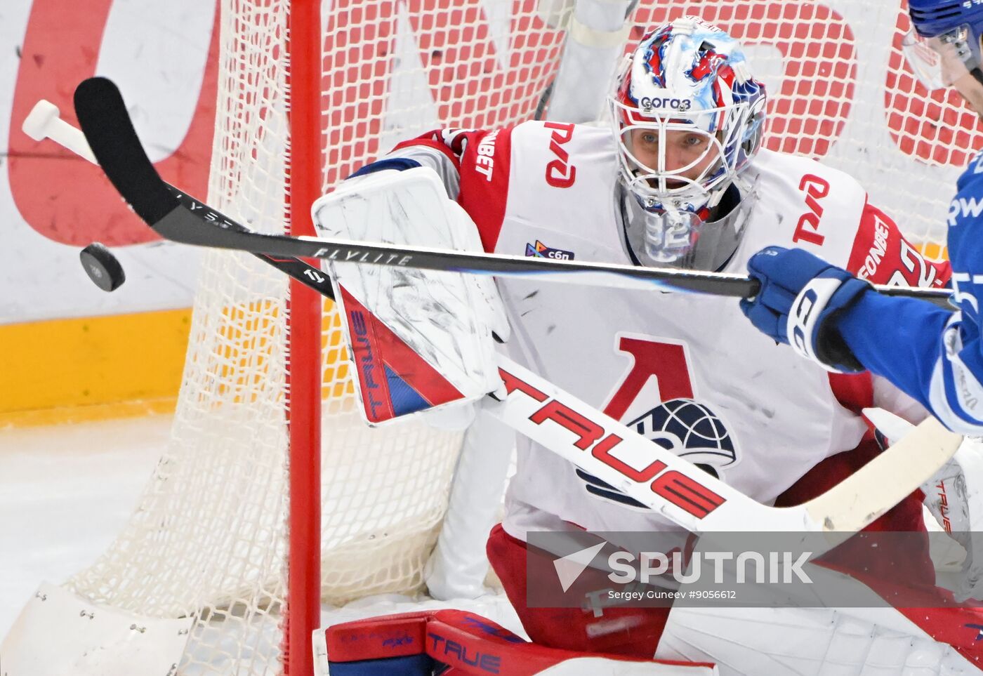 Russia Ice Hockey Kontinental League Dynamo - Lokomotiv