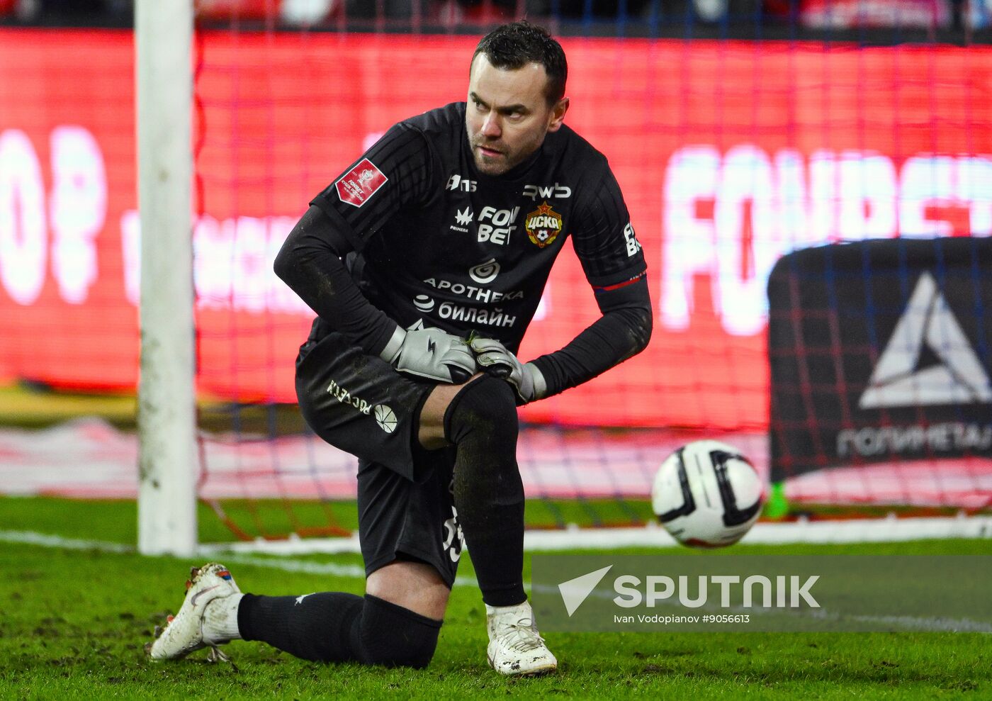 Russia Soccer Cup CSKA- Dynamo Mkh