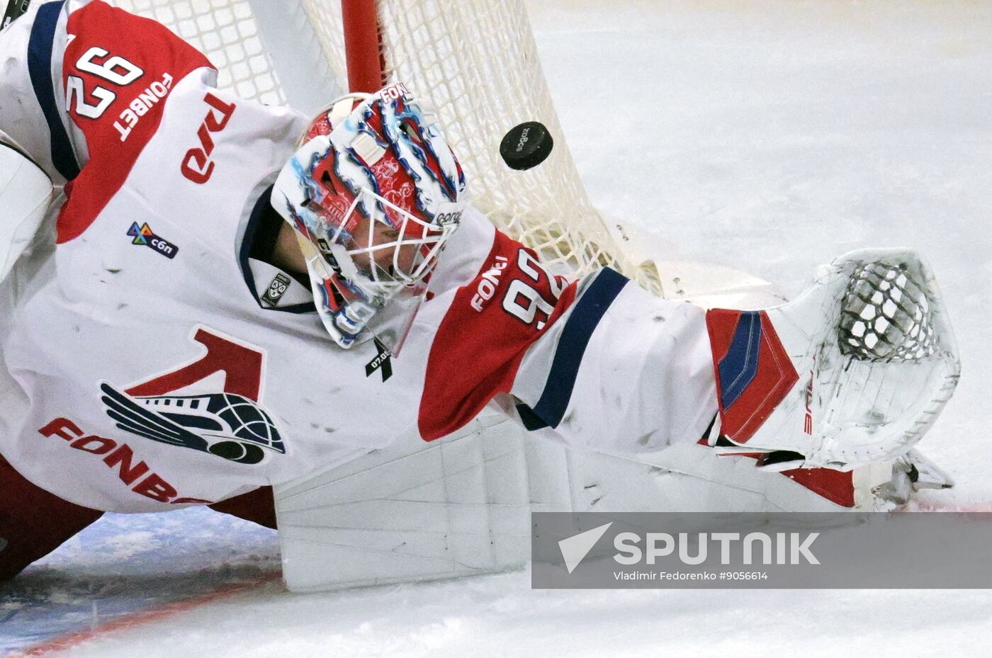 Russia Ice Hockey Kontinental League Dynamo - Lokomotiv