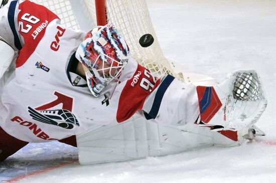 Russia Ice Hockey Kontinental League Dynamo - Lokomotiv