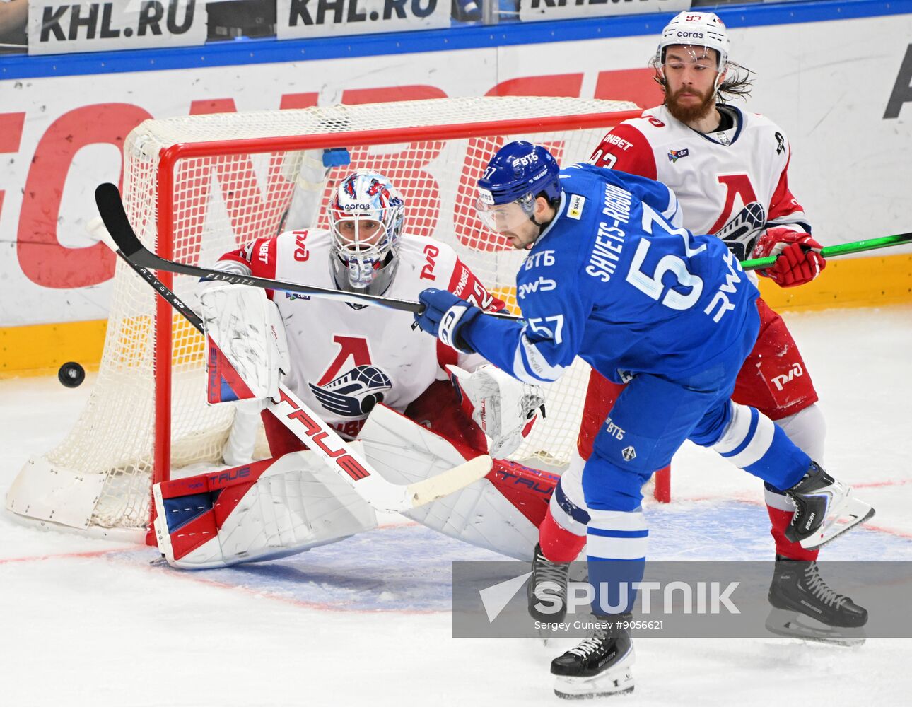 Russia Ice Hockey Kontinental League Dynamo - Lokomotiv
