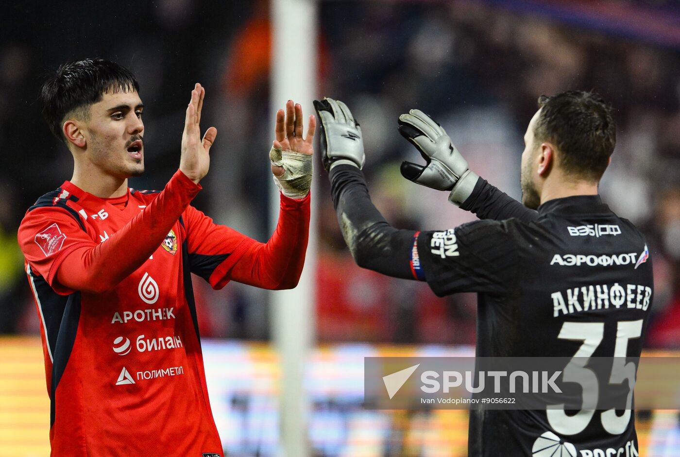 Russia Soccer Cup CSKA- Dynamo Mkh