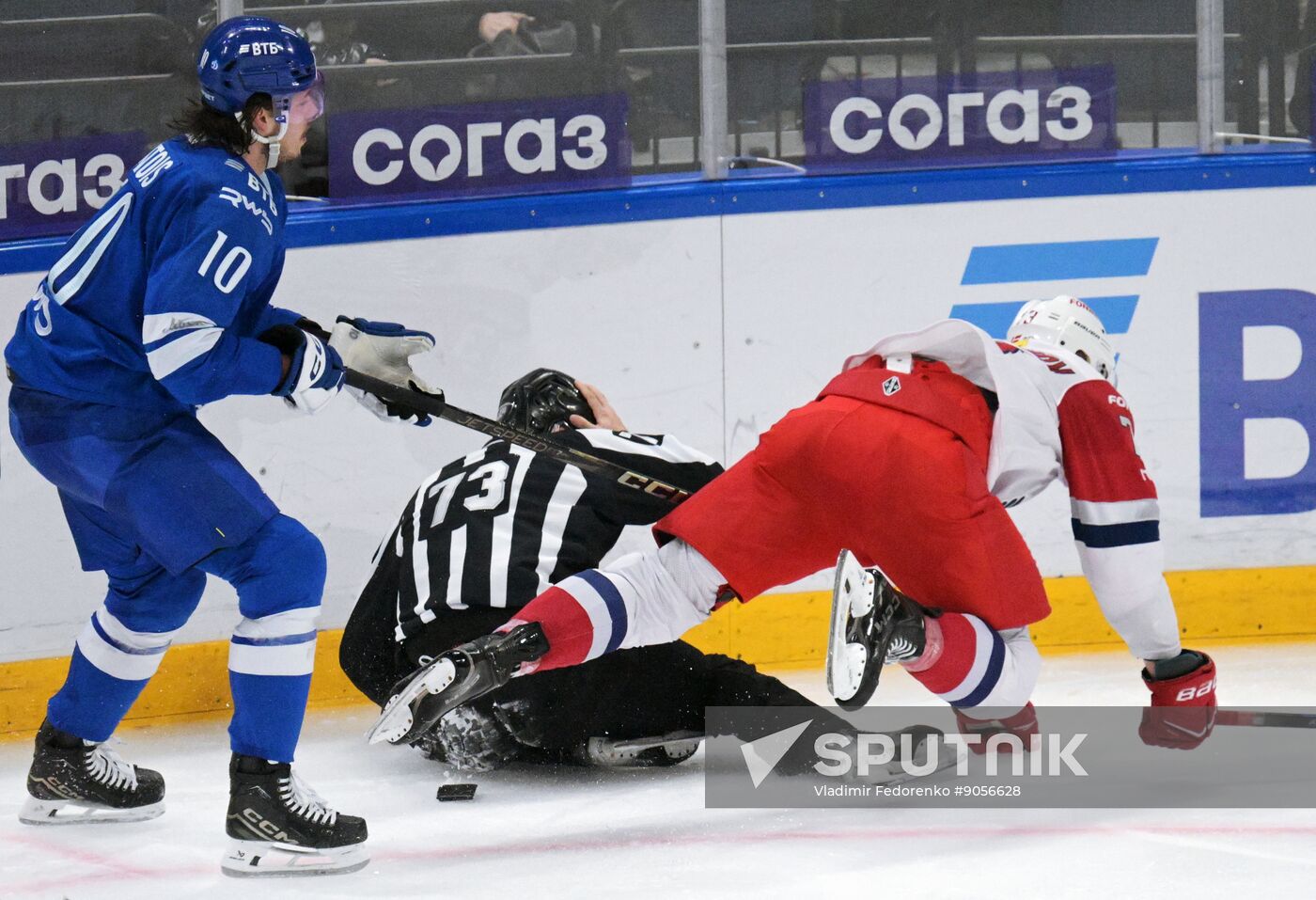 Russia Ice Hockey Kontinental League Dynamo - Lokomotiv