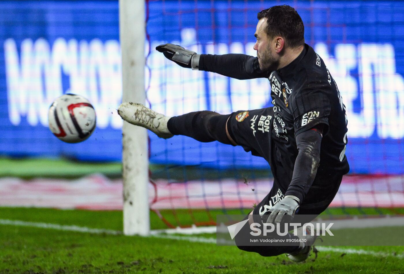 Russia Soccer Cup CSKA- Dynamo Mkh