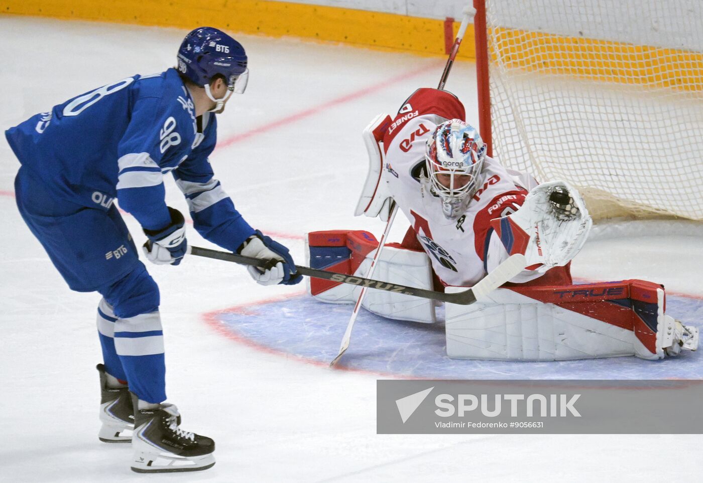 Russia Ice Hockey Kontinental League Dynamo - Lokomotiv