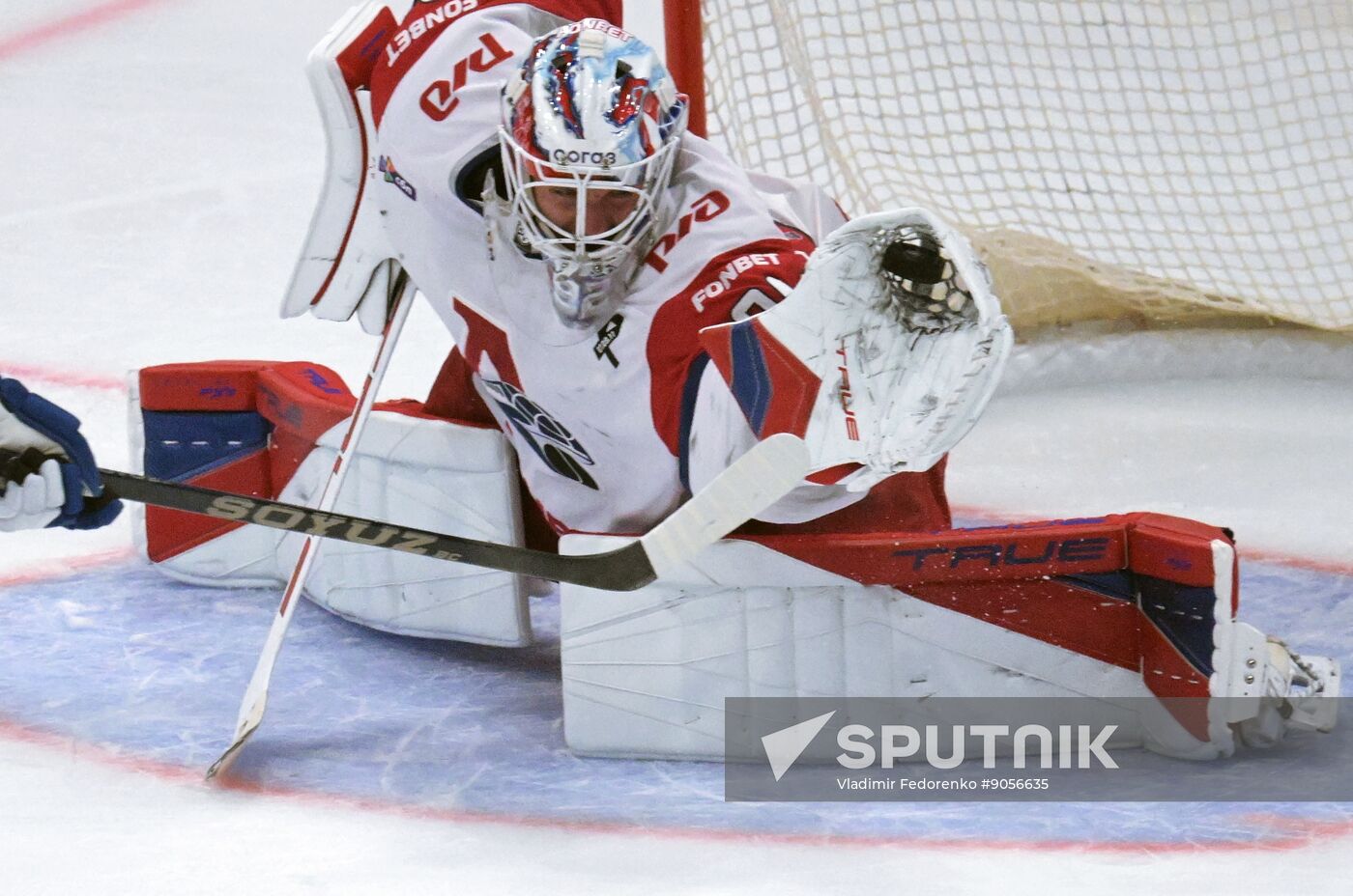 Russia Ice Hockey Kontinental League Dynamo - Lokomotiv