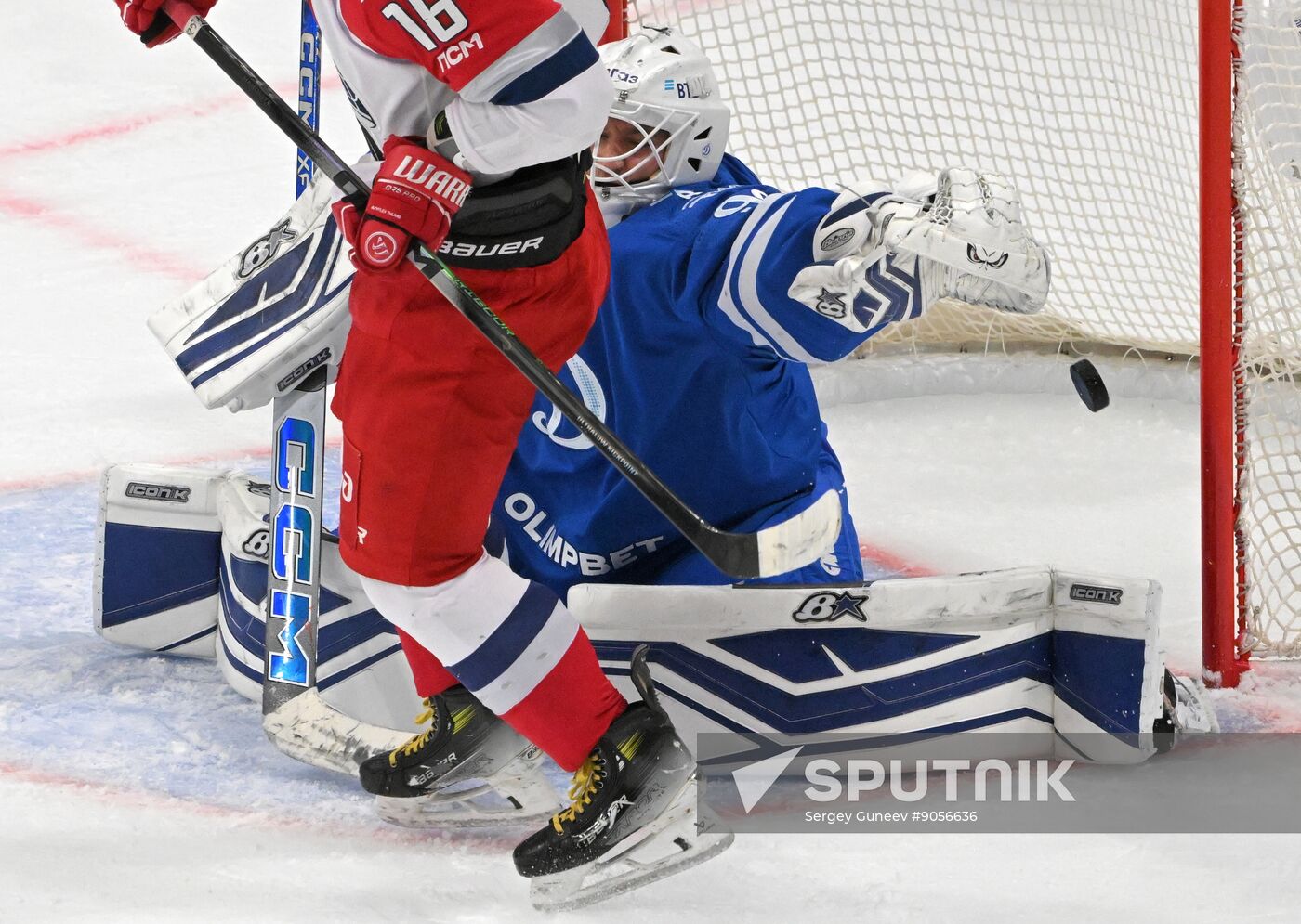 Russia Ice Hockey Kontinental League Dynamo - Lokomotiv