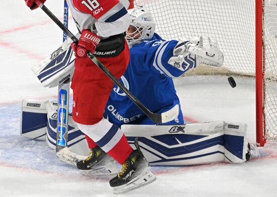 Russia Ice Hockey Kontinental League Dynamo - Lokomotiv