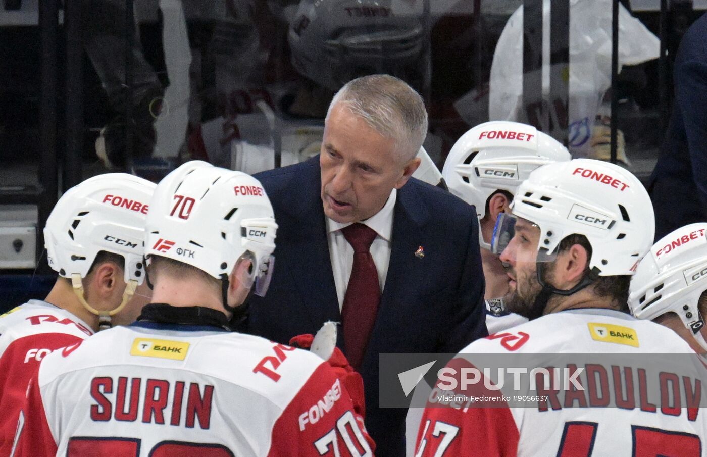 Russia Ice Hockey Kontinental League Dynamo - Lokomotiv