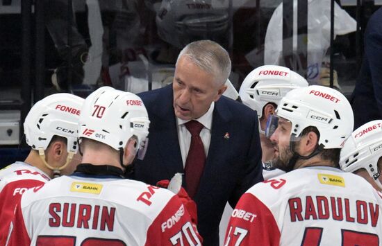 Russia Ice Hockey Kontinental League Dynamo - Lokomotiv