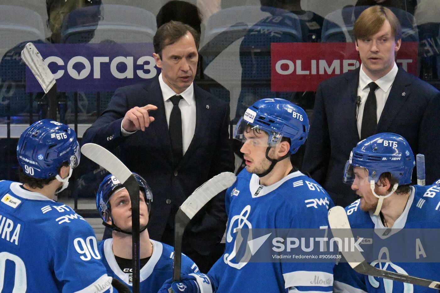 Russia Ice Hockey Kontinental League Dynamo - Lokomotiv